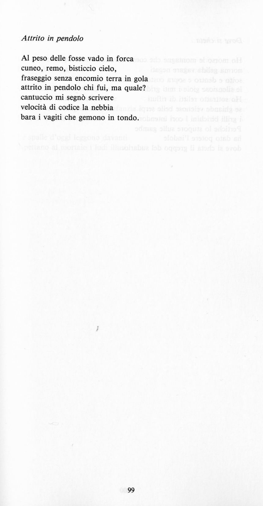 0500099.jpg