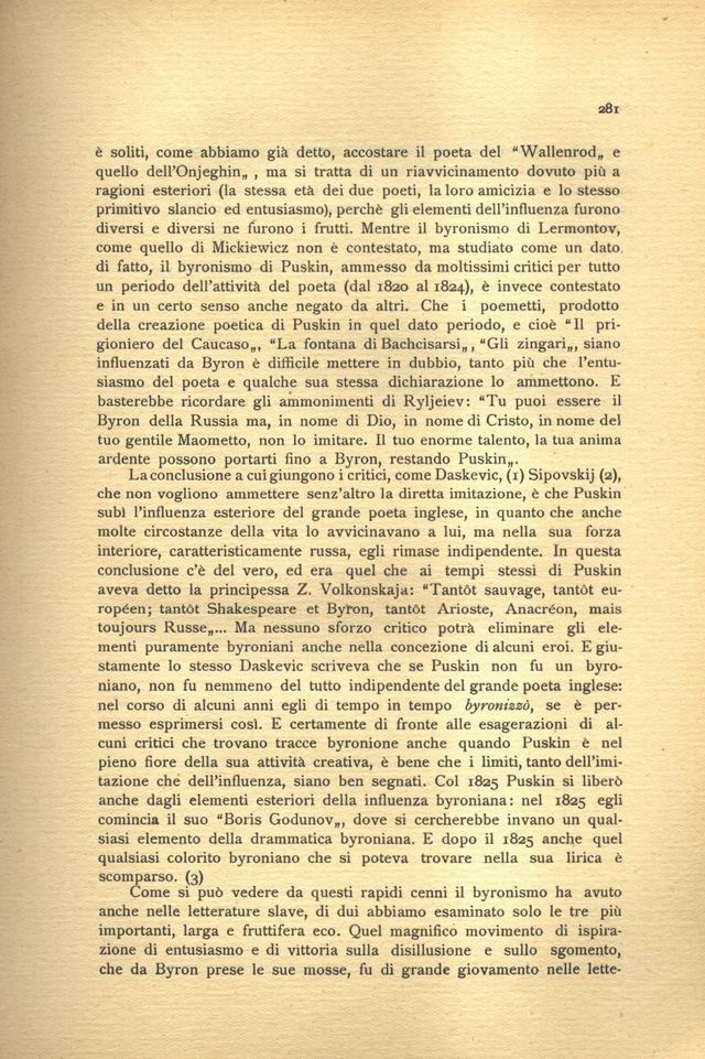 0500281.jpg