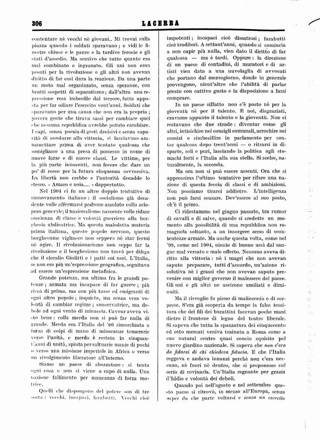 2300306.jpg