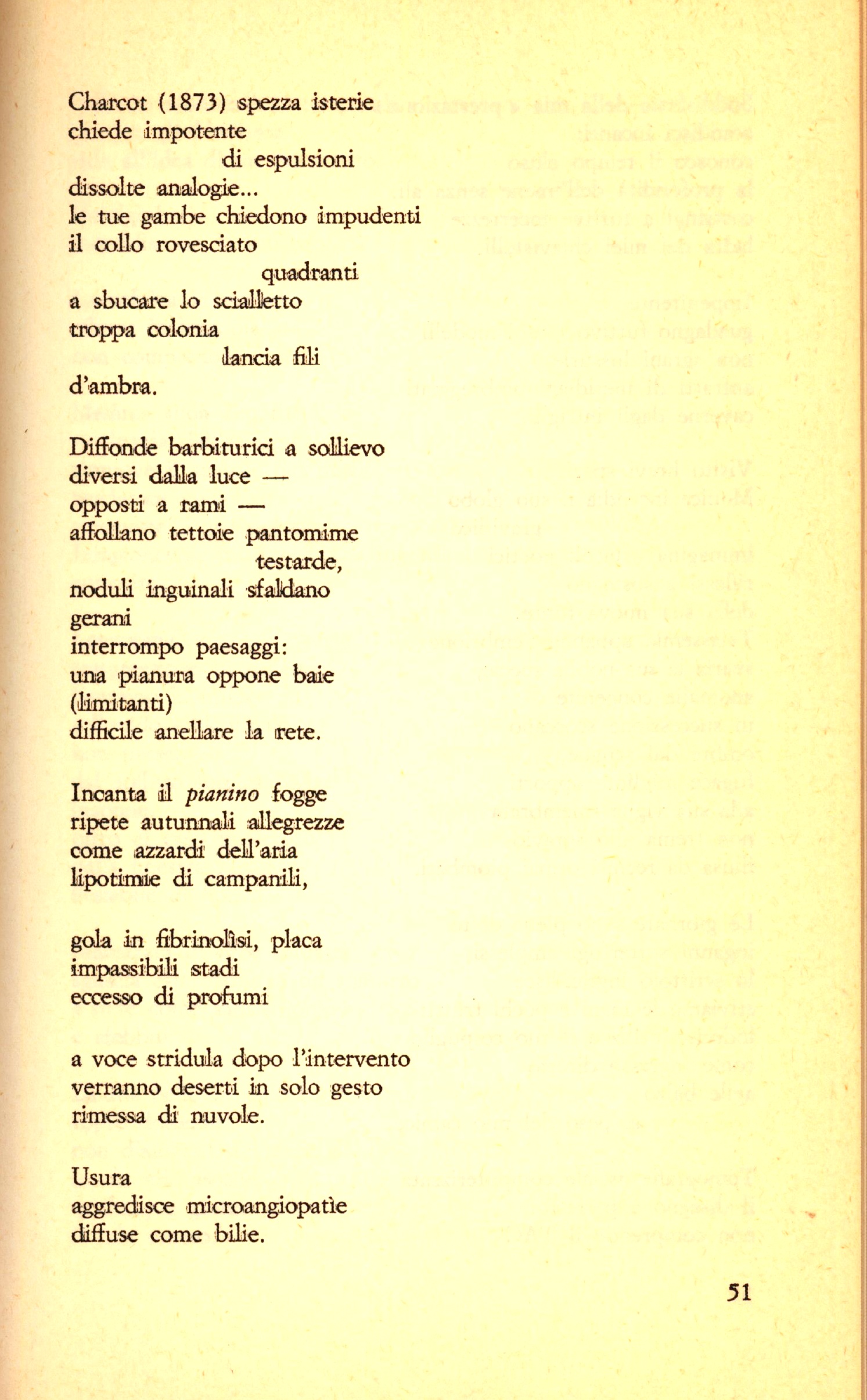 051.jpg