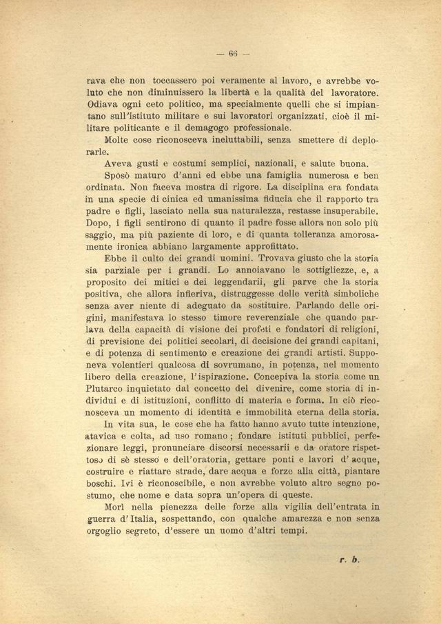 0600066.jpg