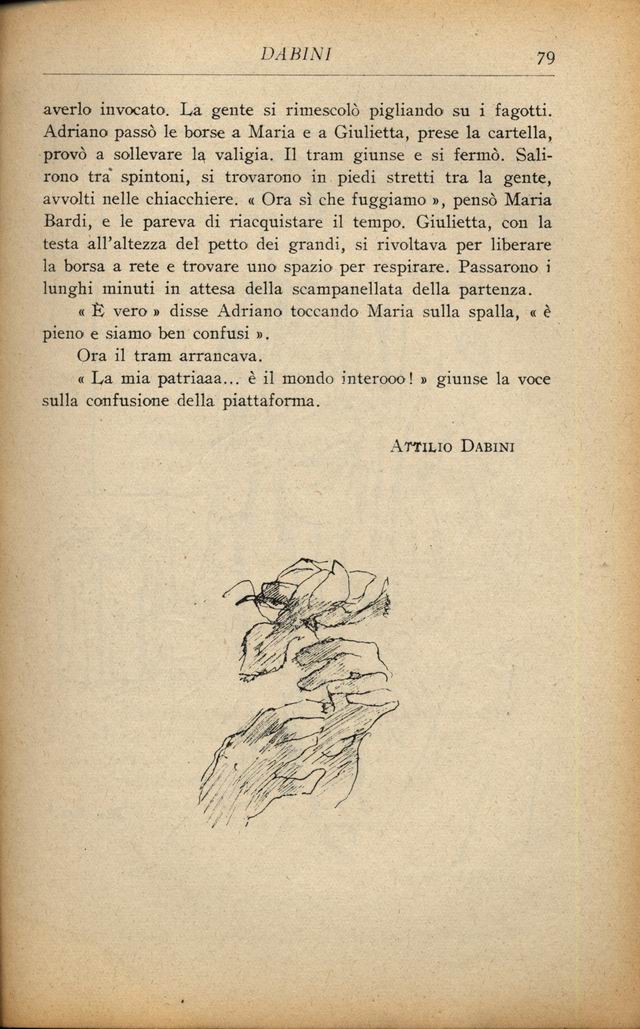 2100079.jpg