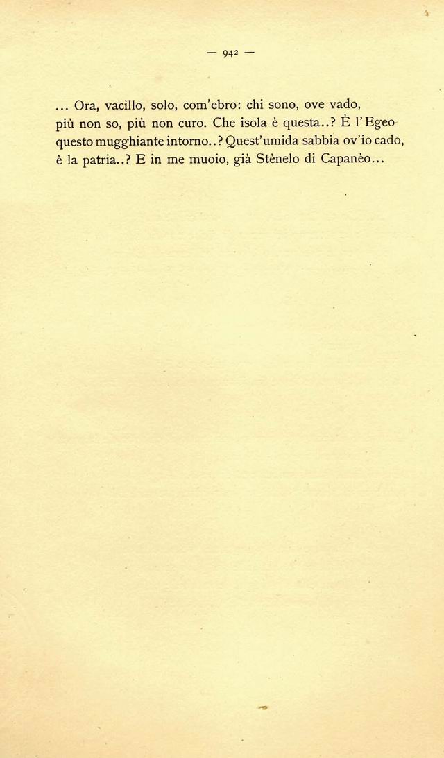 1200942.jpg