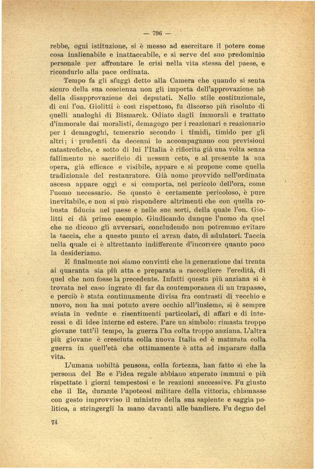 1100074.jpg