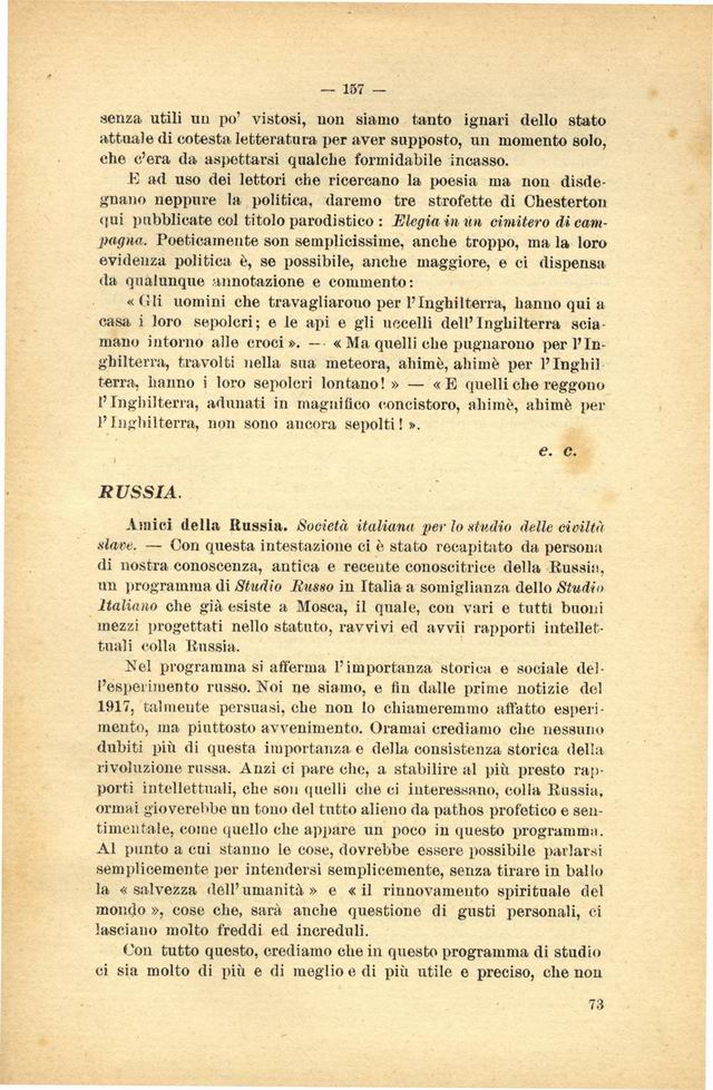 0200073.jpg