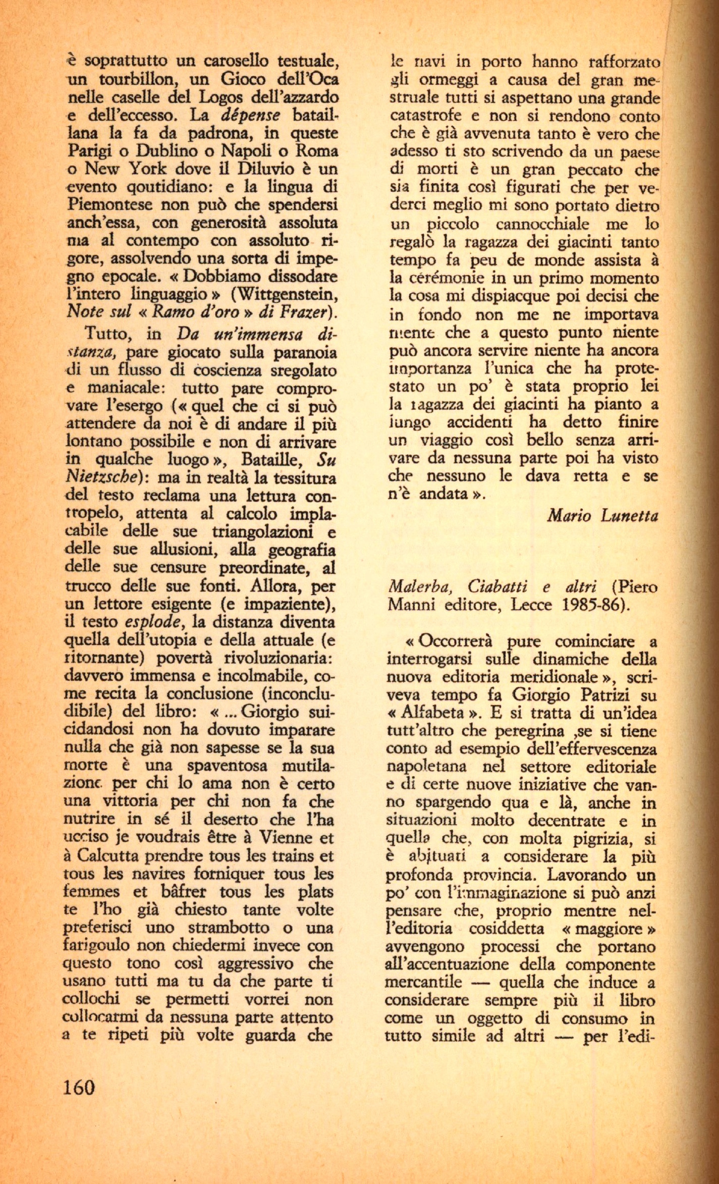 160.jpg