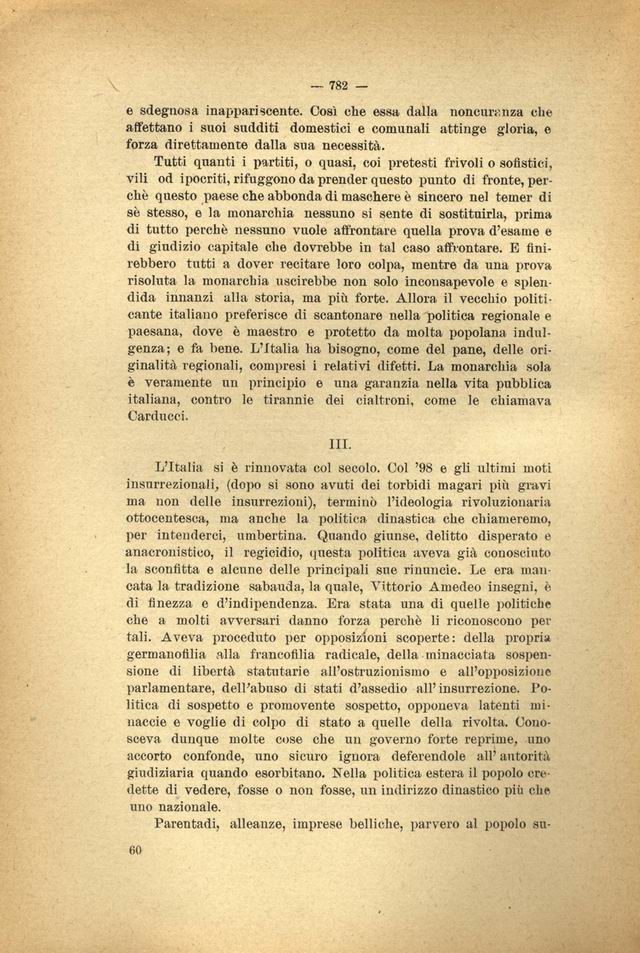 1100060.jpg