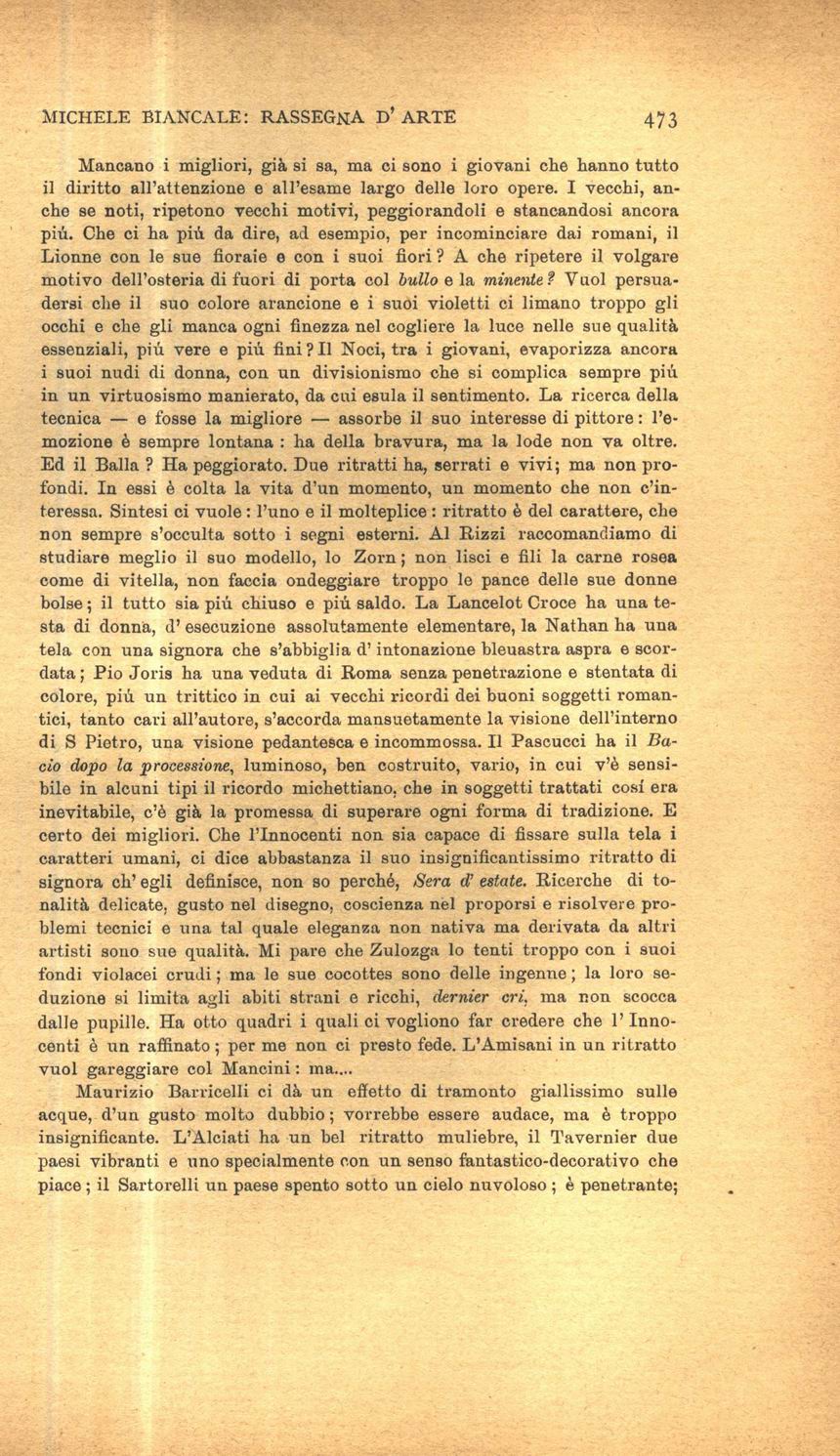 0500473.jpg