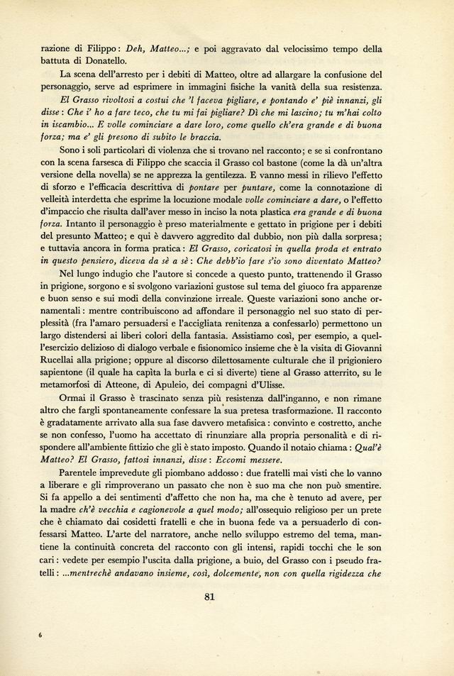 0300081.jpg