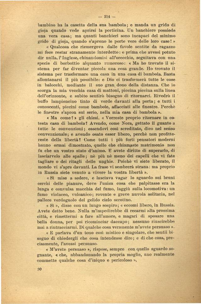 0500030.jpg