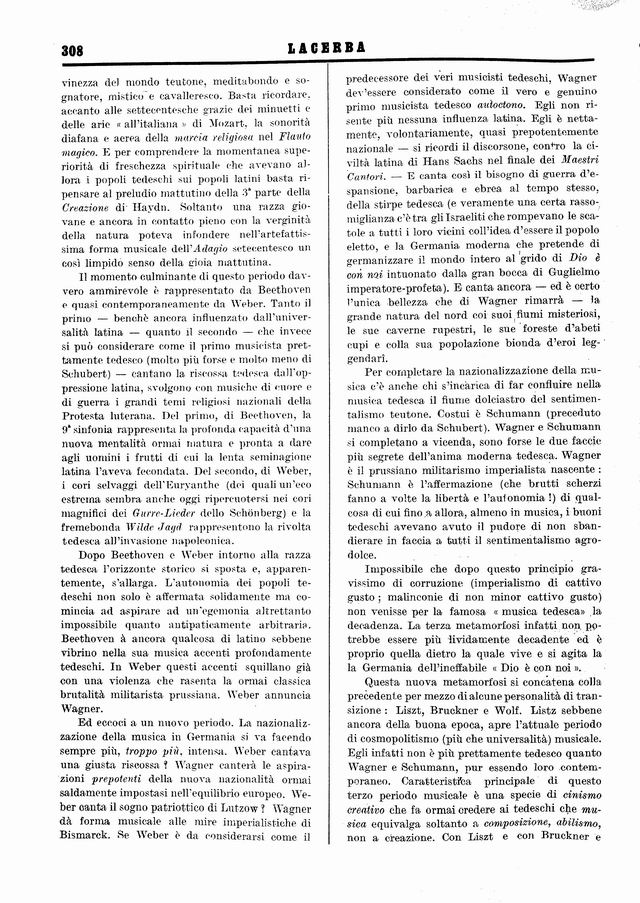 2300308.jpg