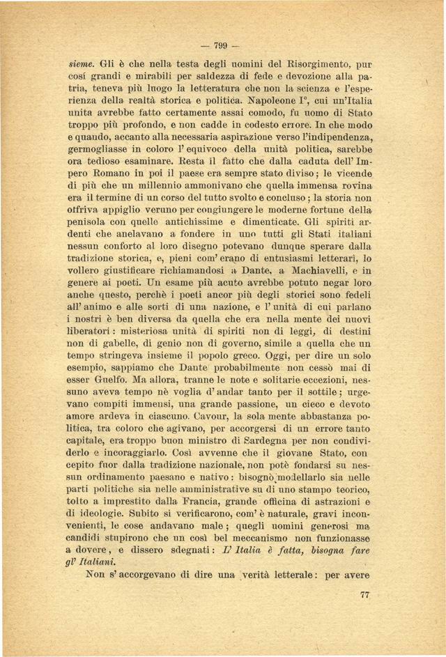 1100077.jpg
