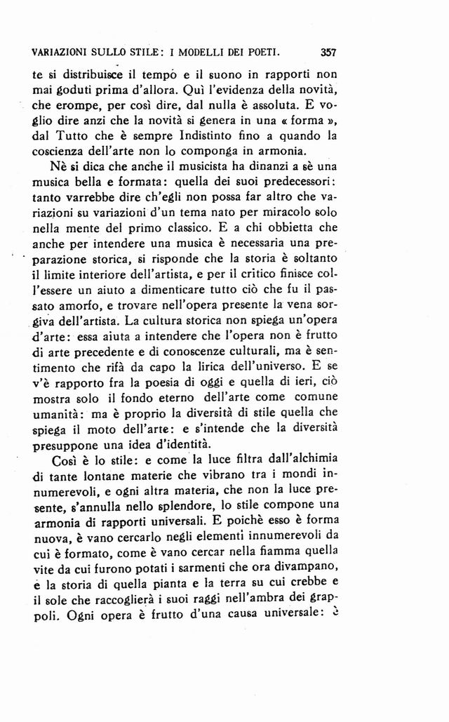 1200357.jpg