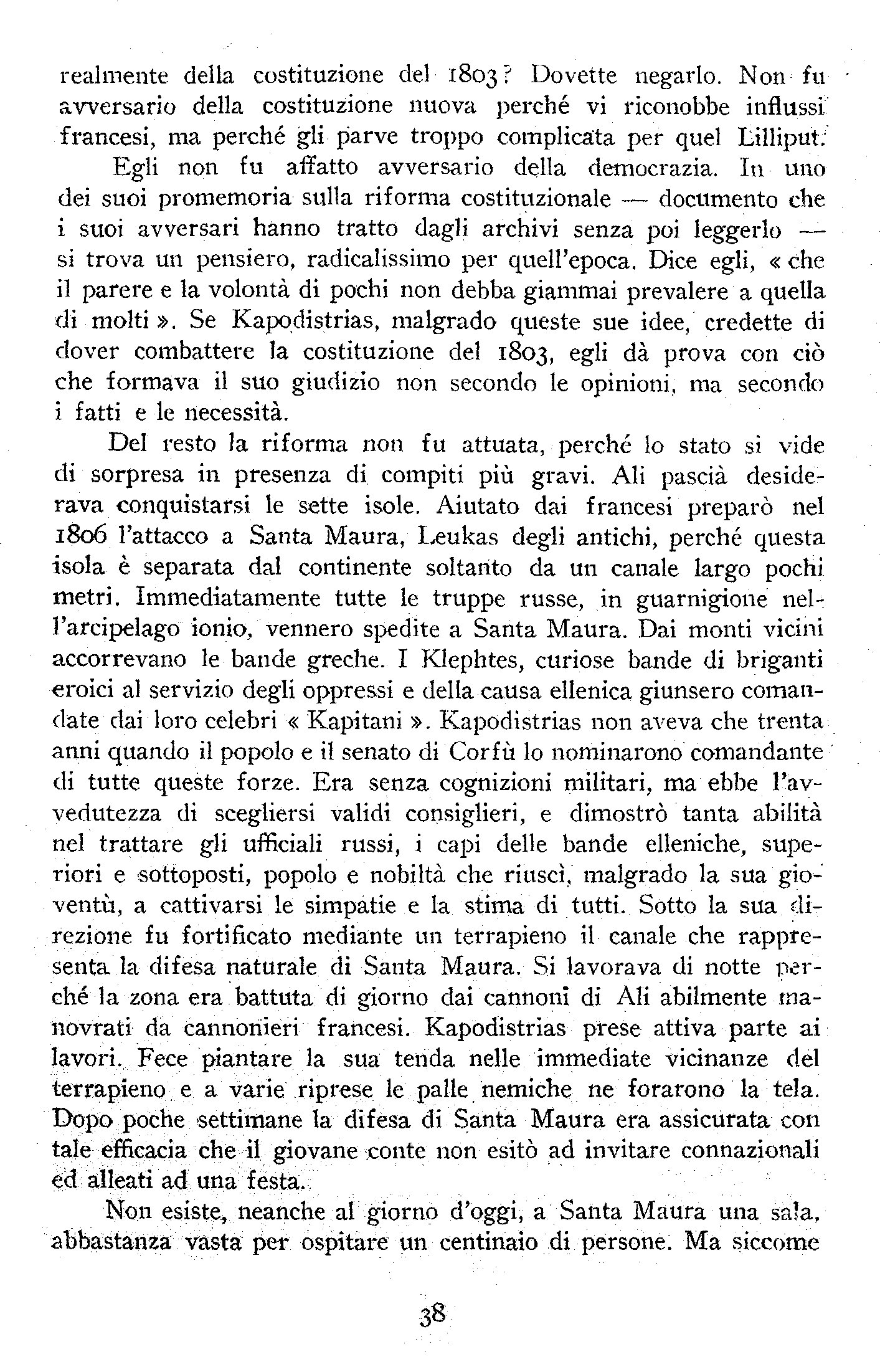 1200038.jpg