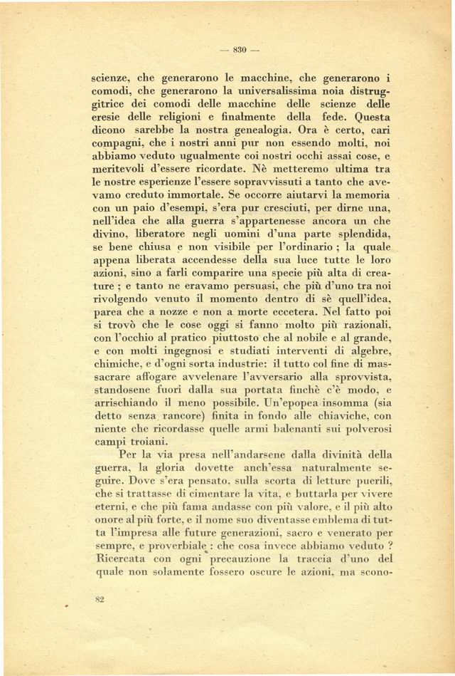 1200082.jpg