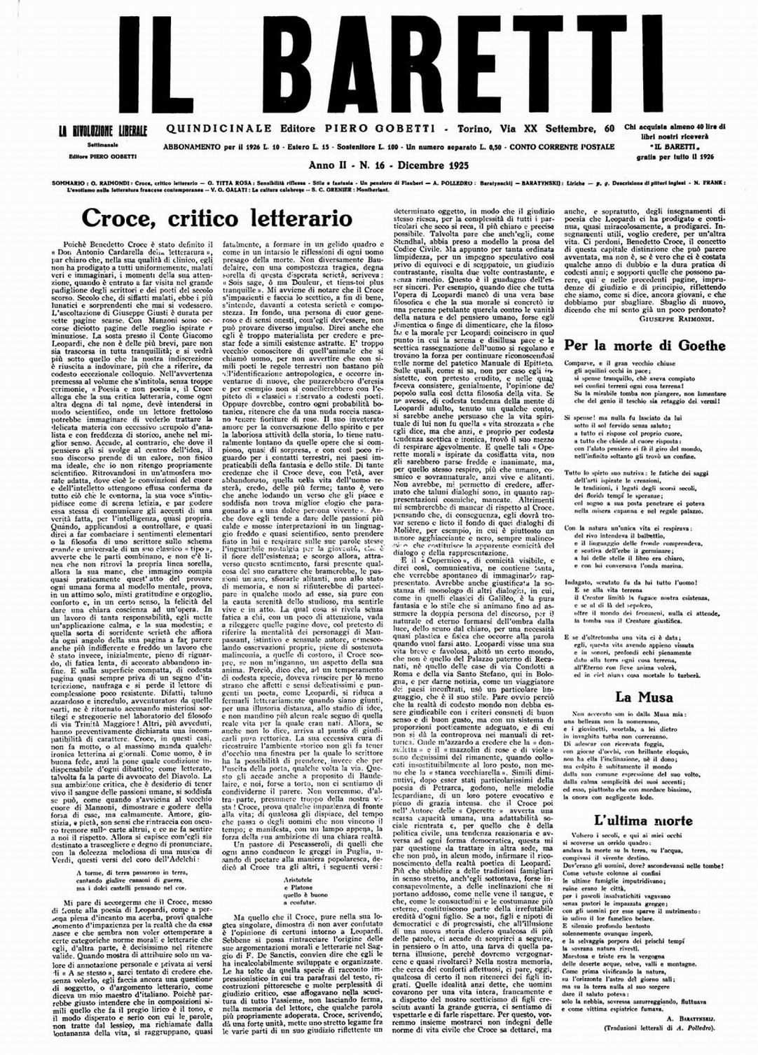 1600065.JPG