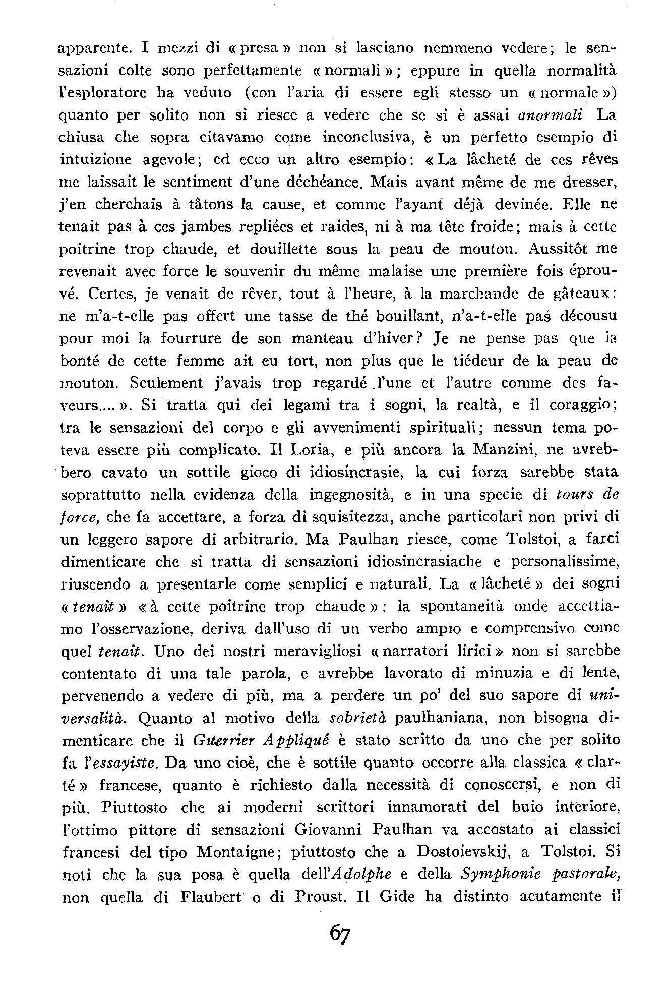 1200067.jpg