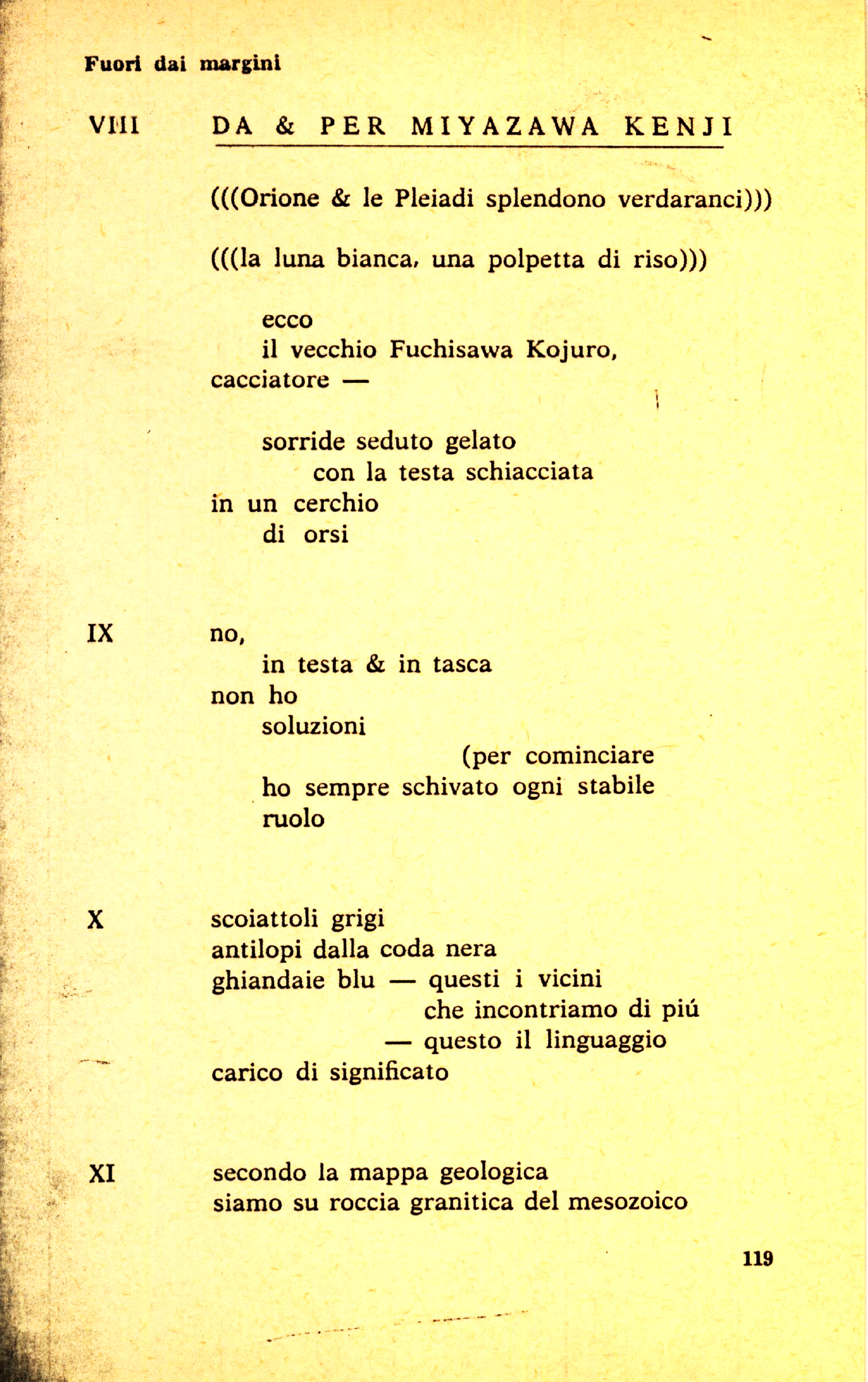119.jpg