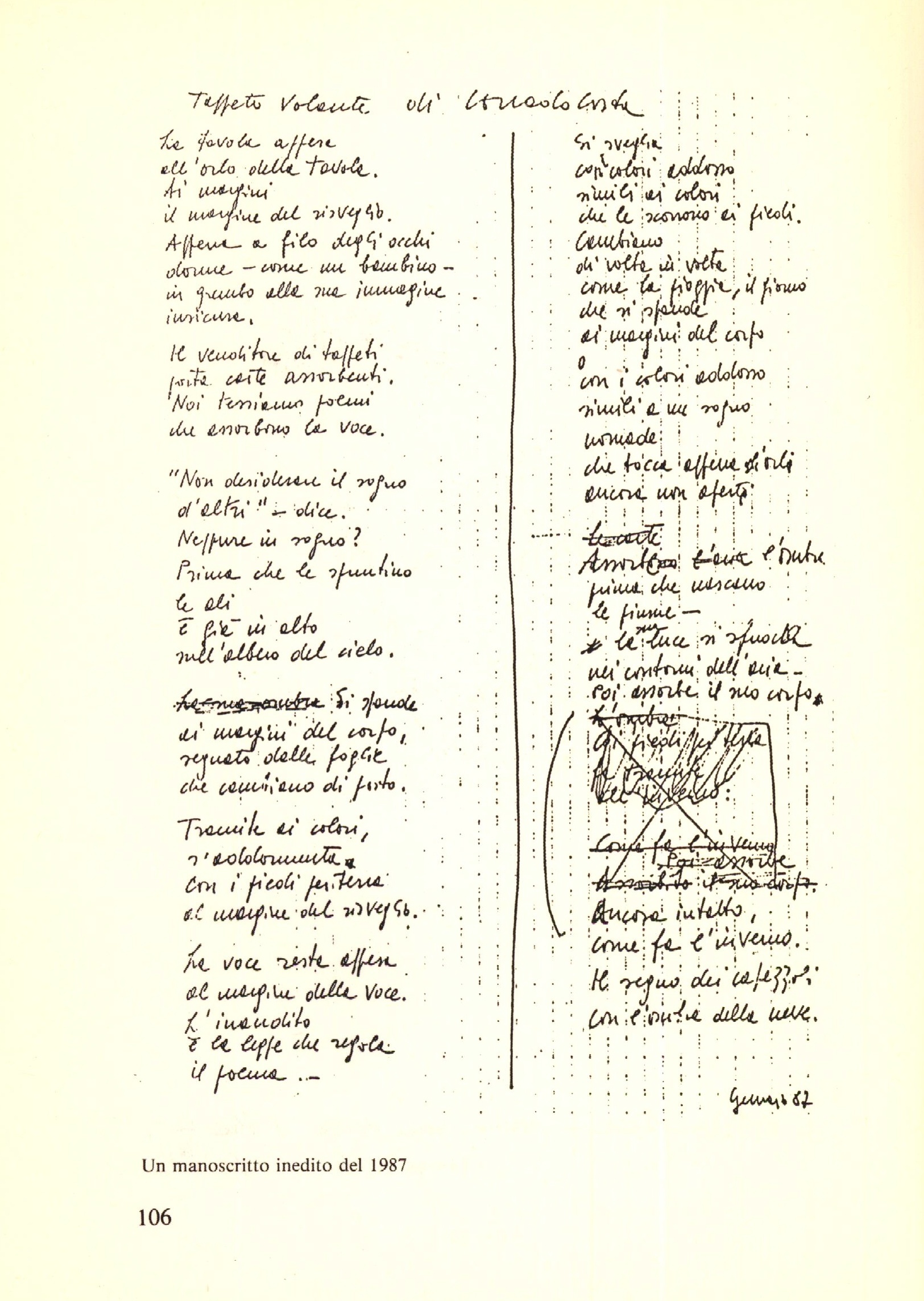 106.jpg