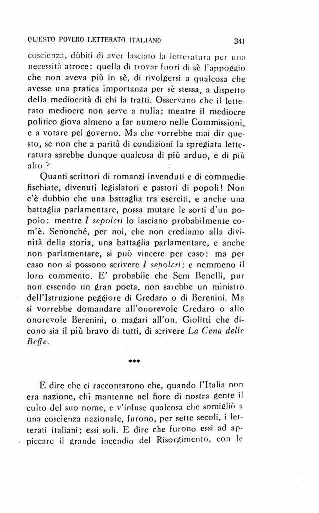 1200341.jpg
