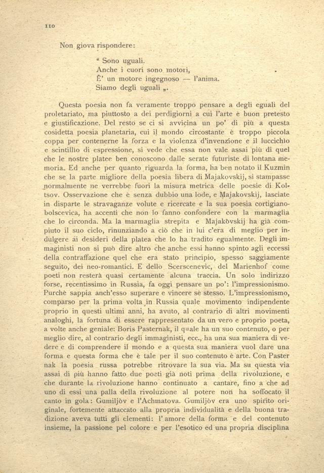 0200110.jpg