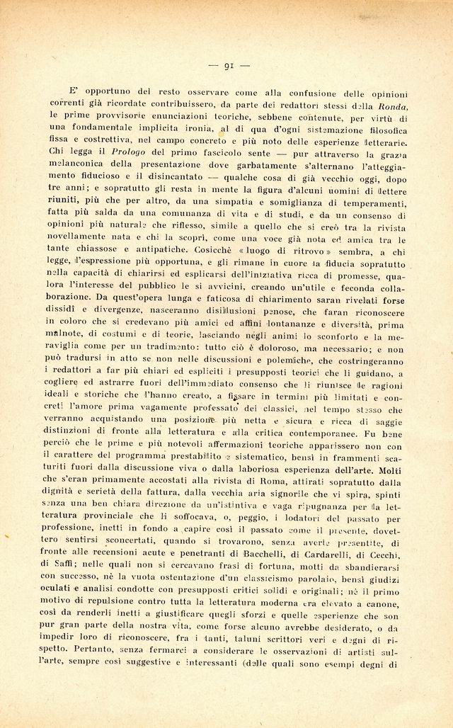 0300091.jpg