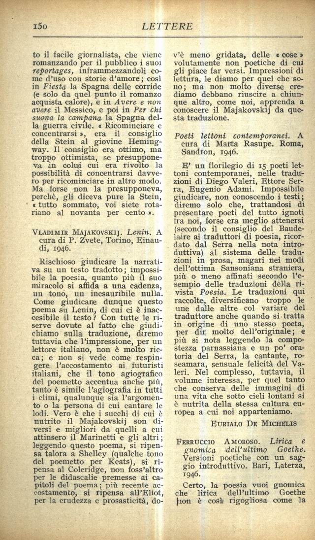 2300150.jpg