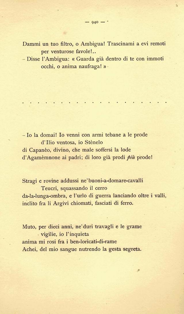1200940.jpg
