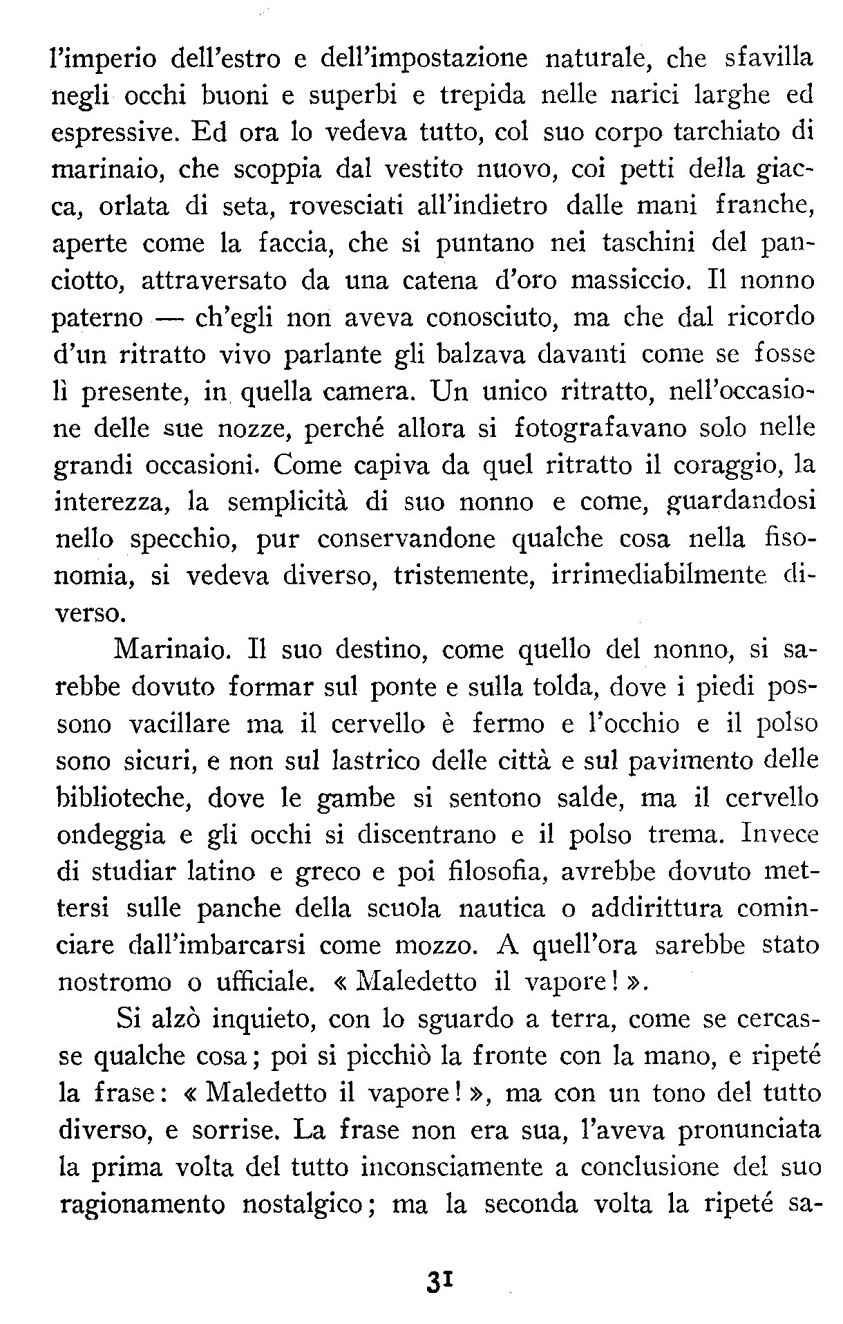 1200031.jpg