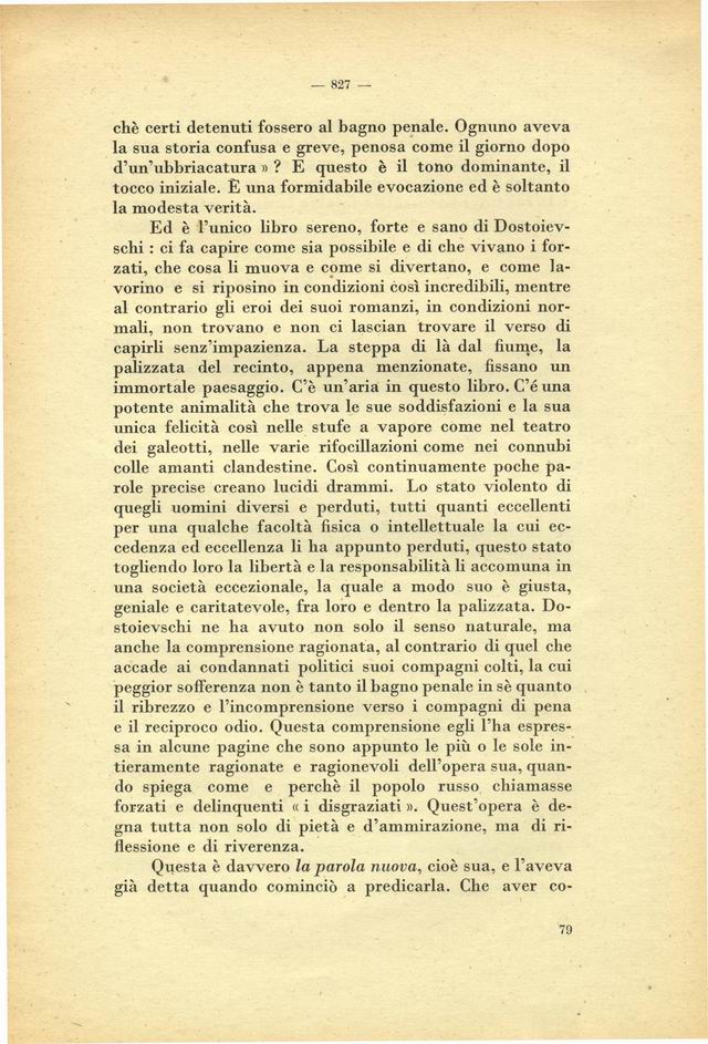1200079.jpg