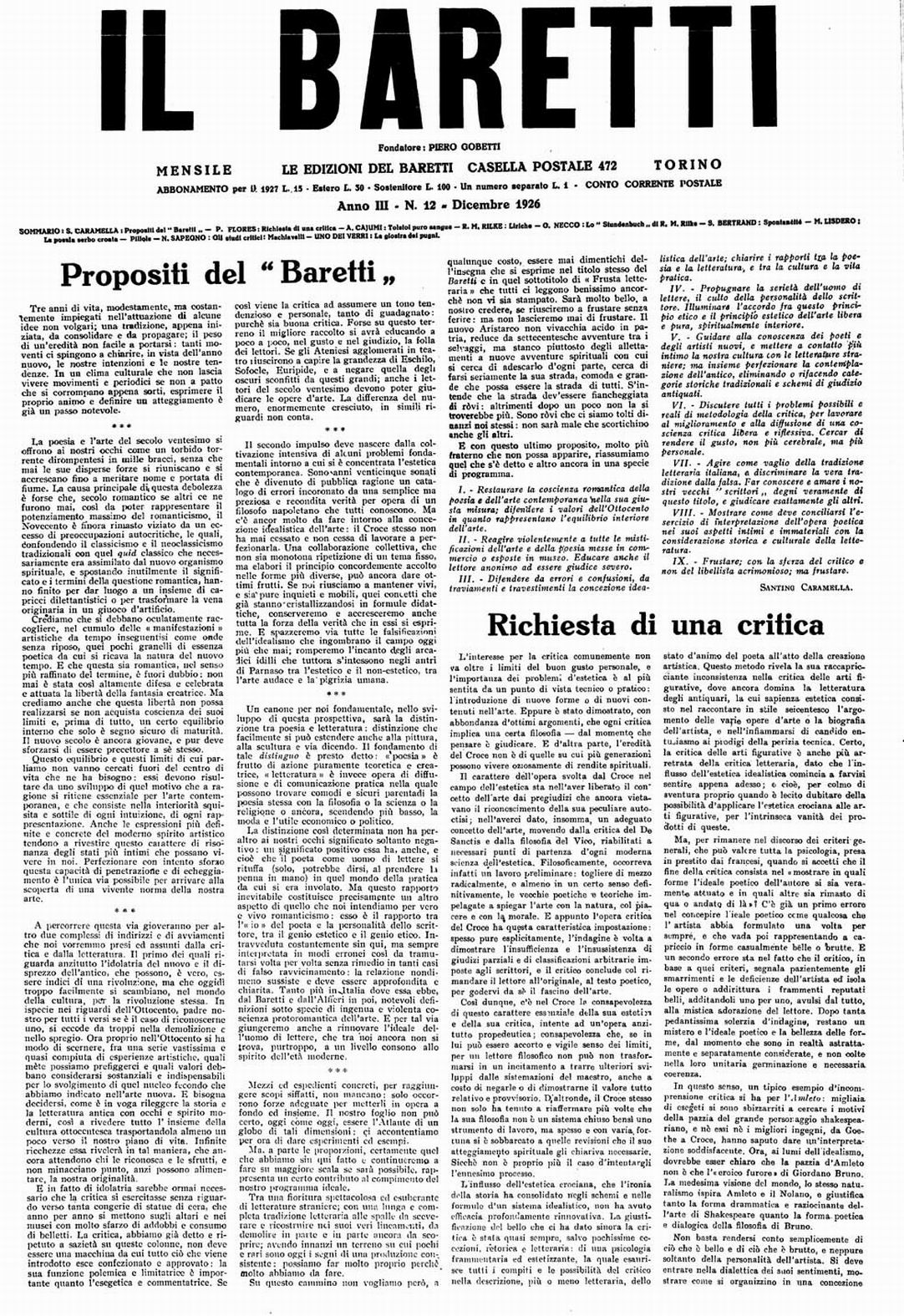 1200115.JPG