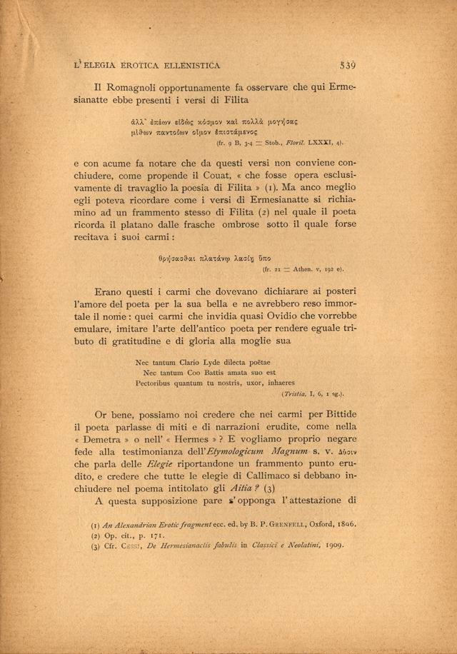 0600539.jpg