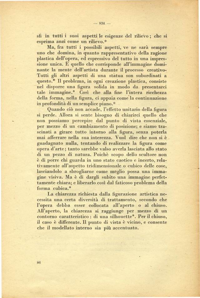 1200086.jpg