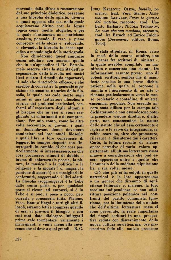 0500122.jpg