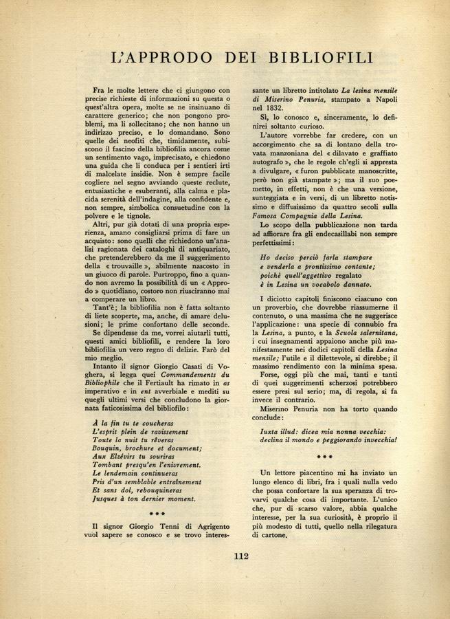 0300112.jpg