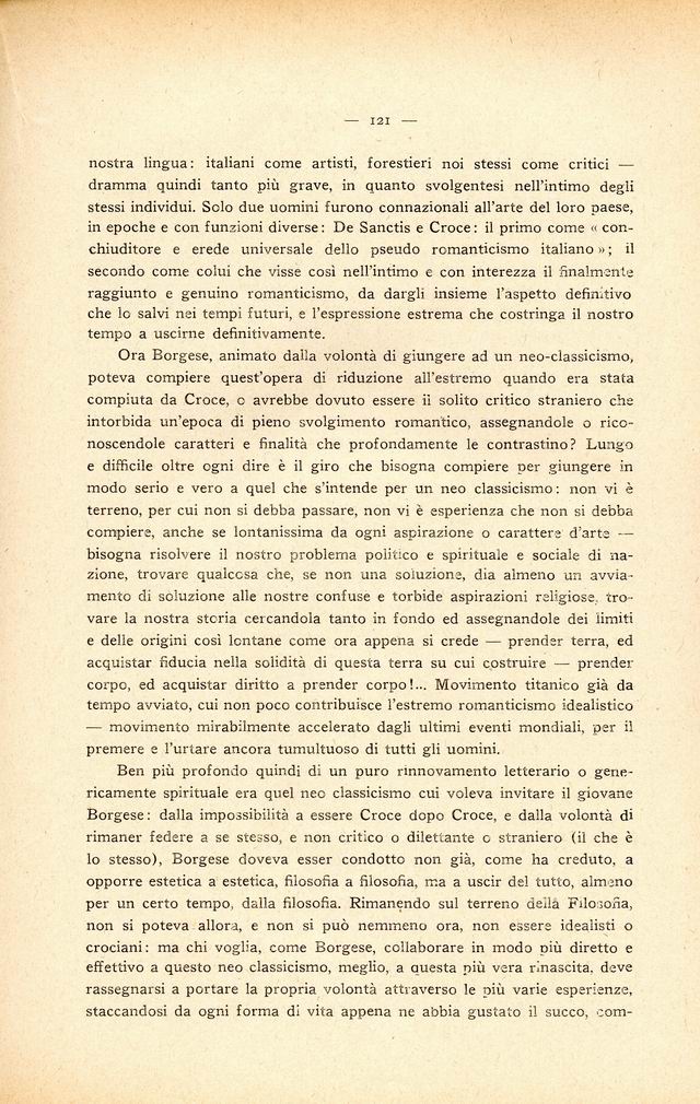 0400121.jpg