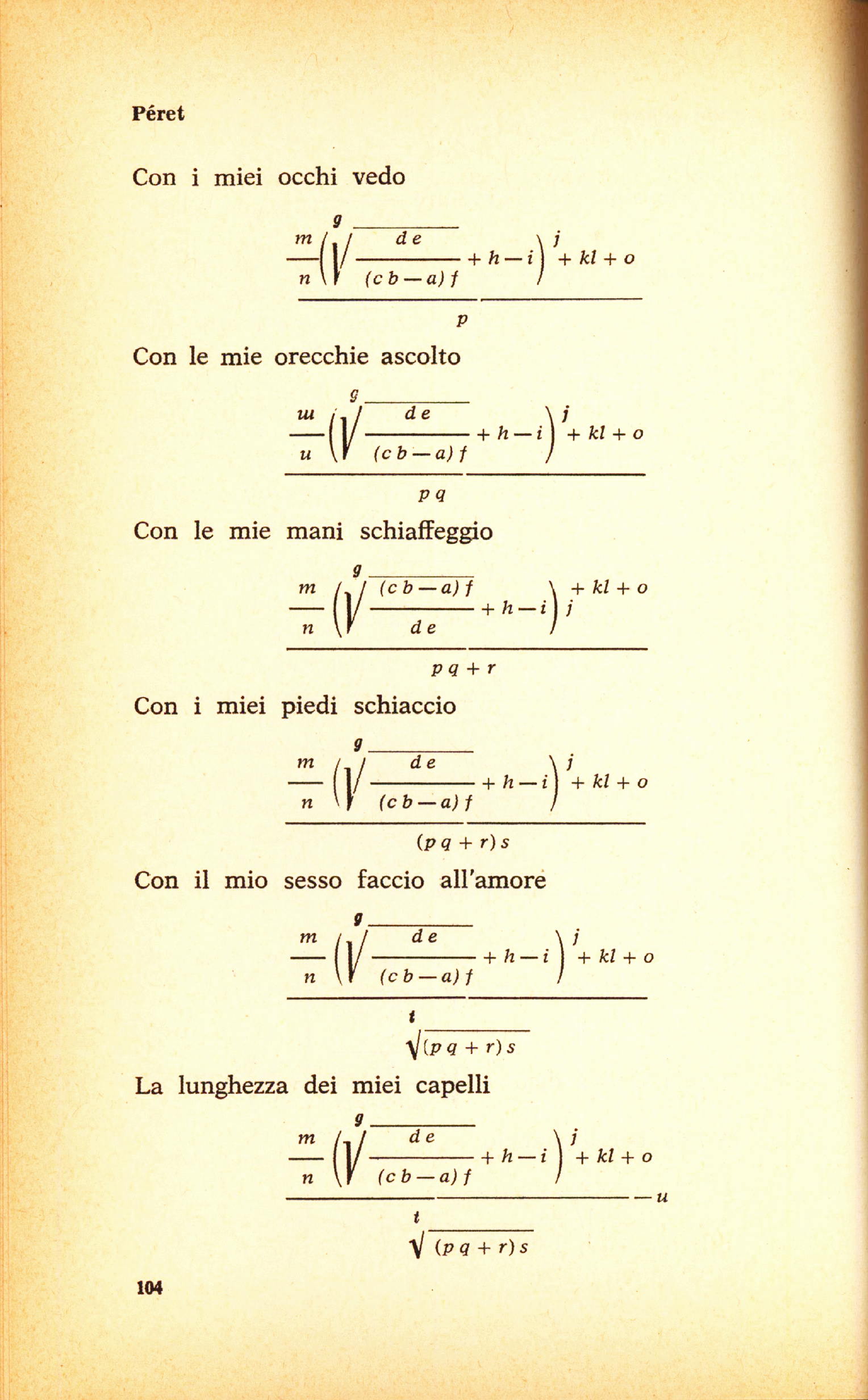 104.jpg