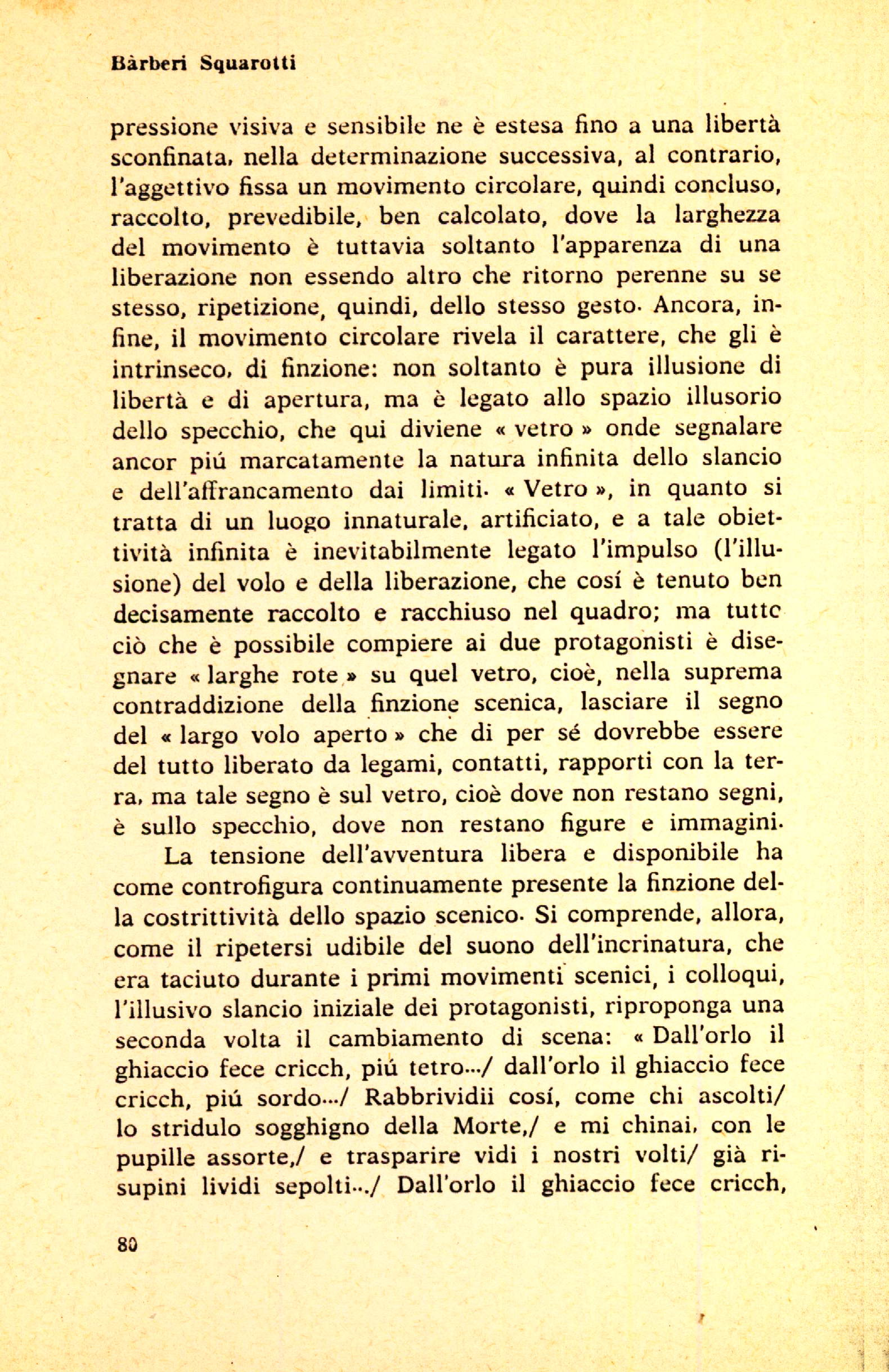 080.jpg