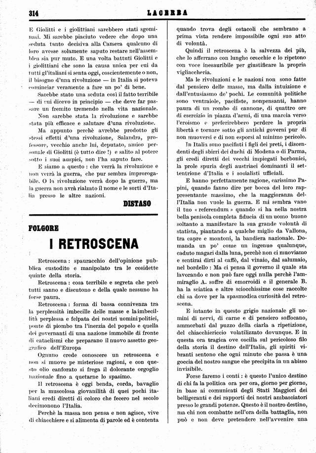 2300314.jpg