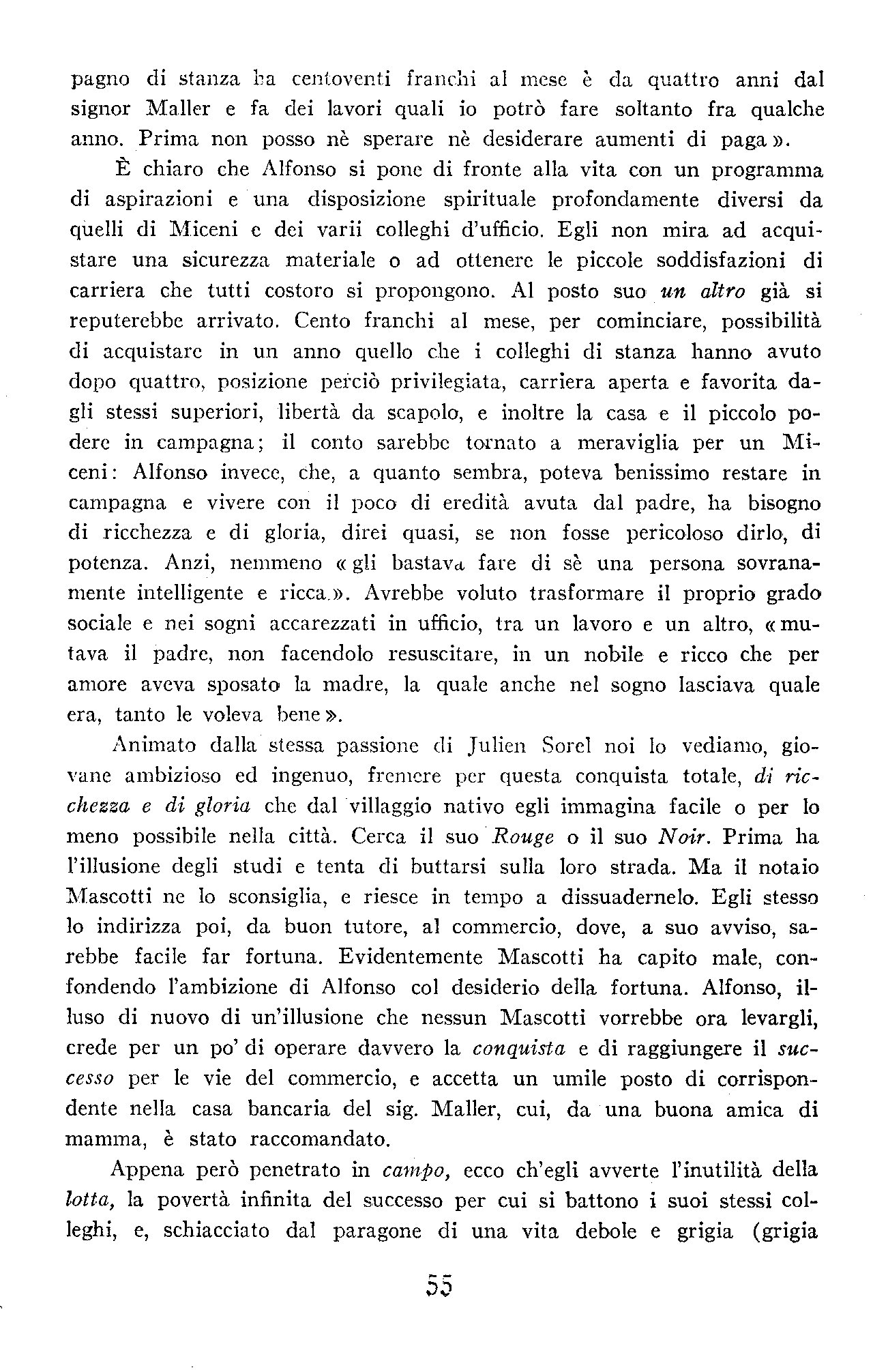 1200055.jpg
