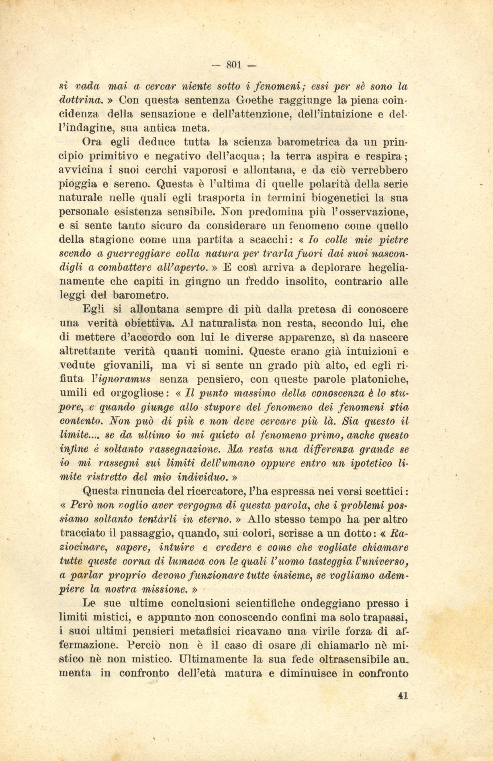 1200041.jpg