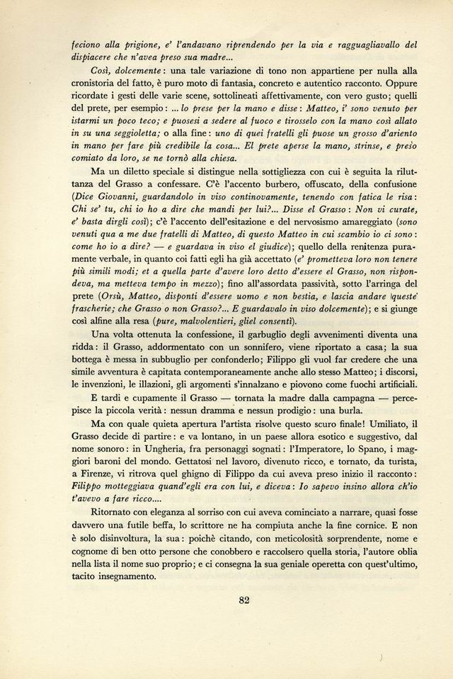 0300082.jpg