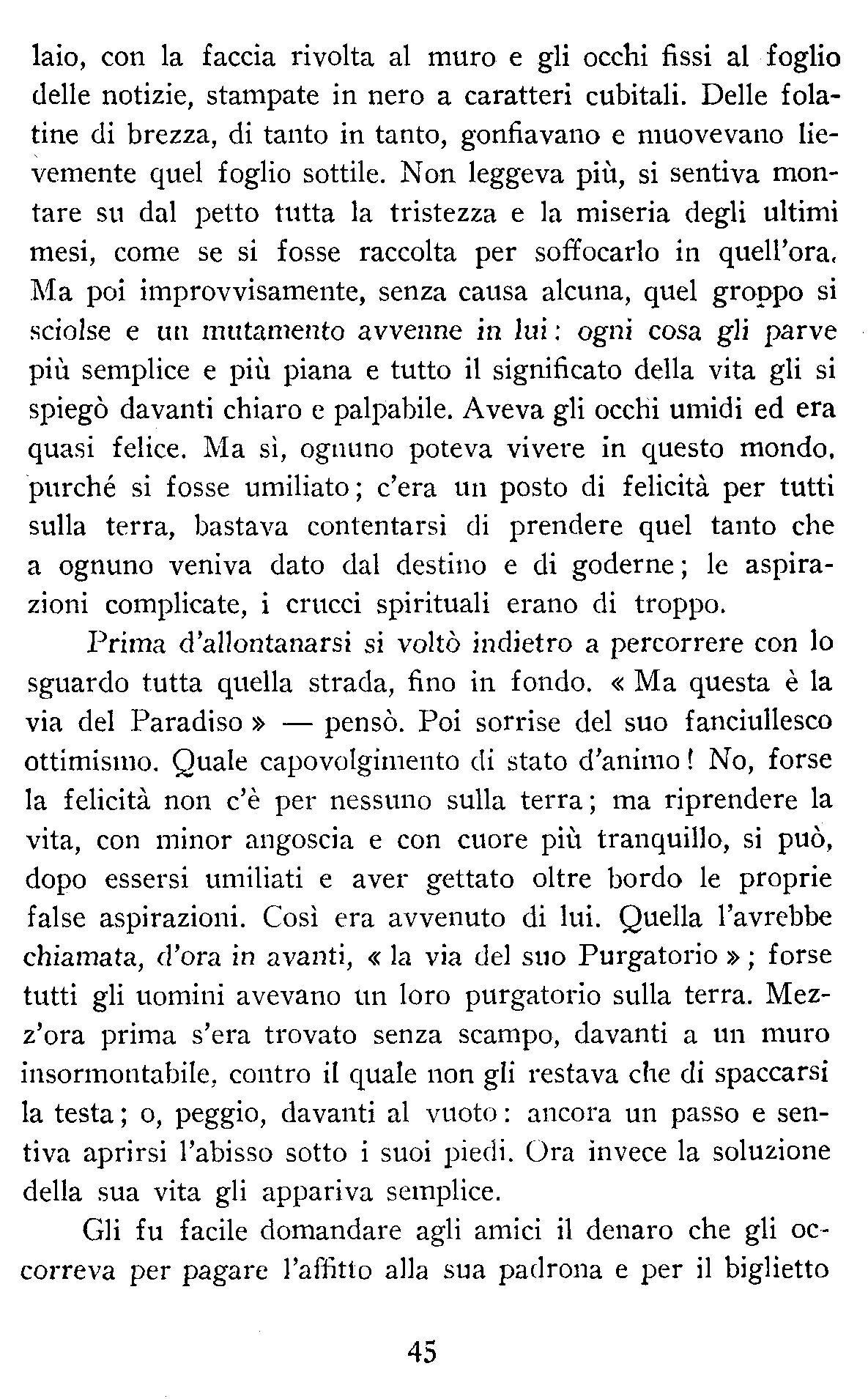 1200045.jpg