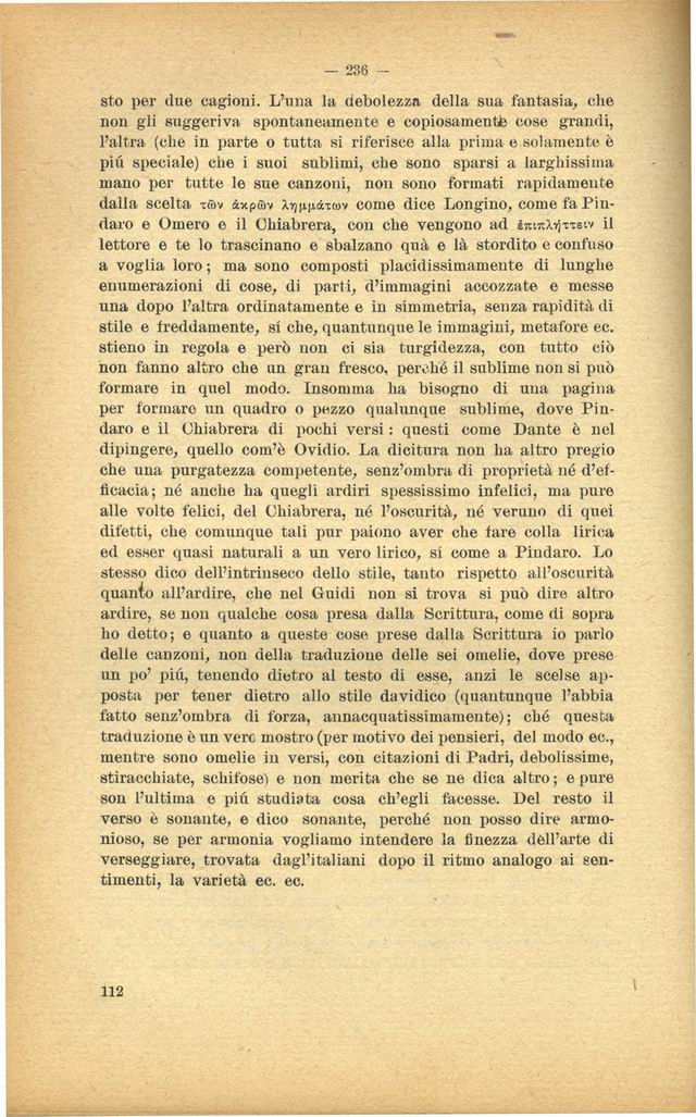 0300112.jpg