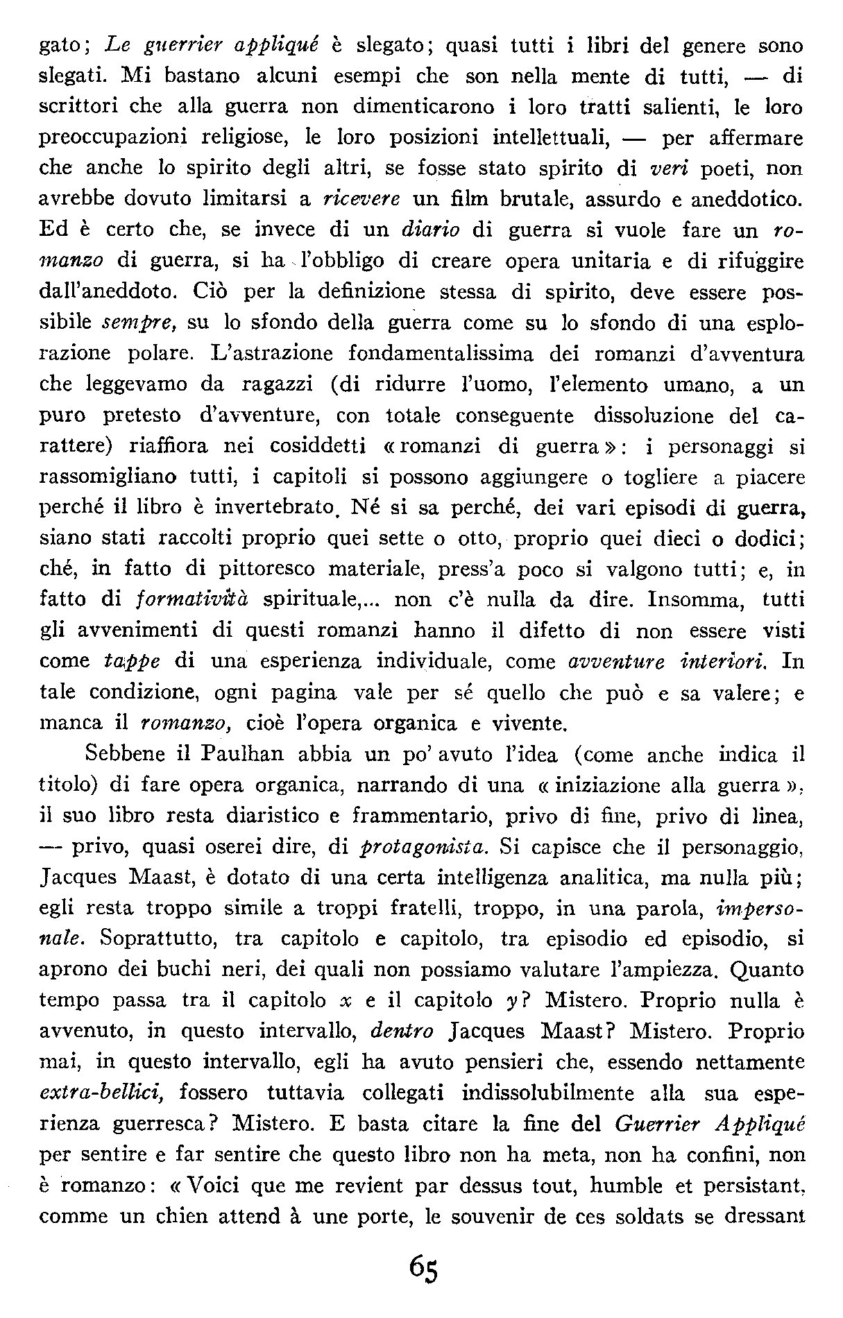 1200065.jpg