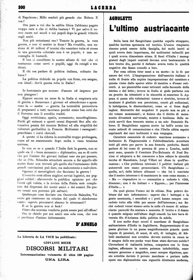 2200300.jpg
