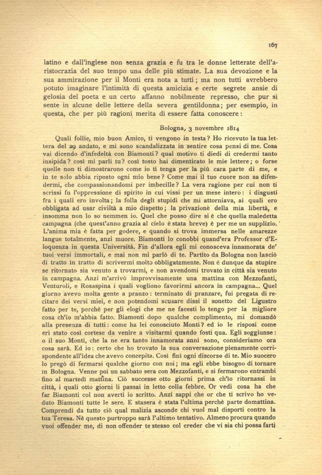 0300167.jpg