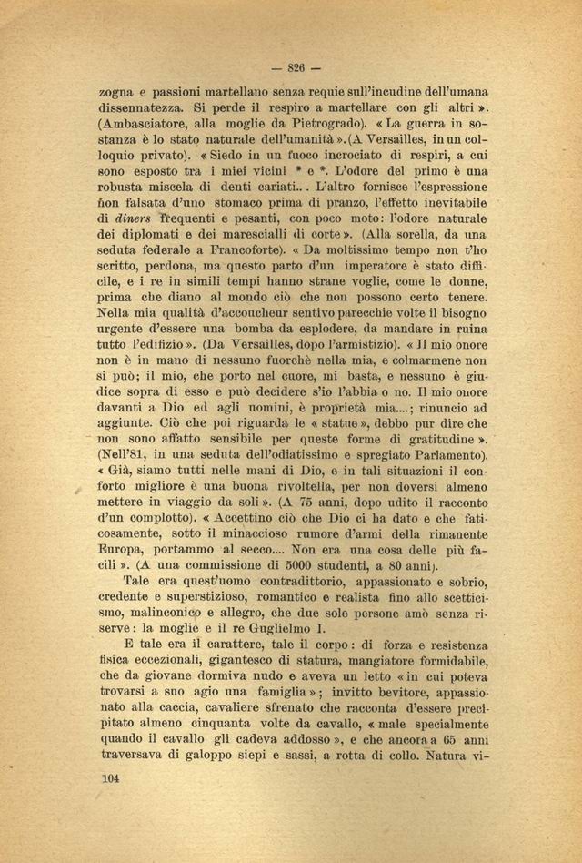 1100104.jpg