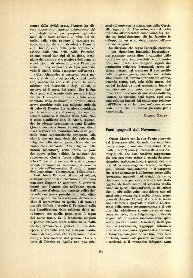 0300094.jpg
