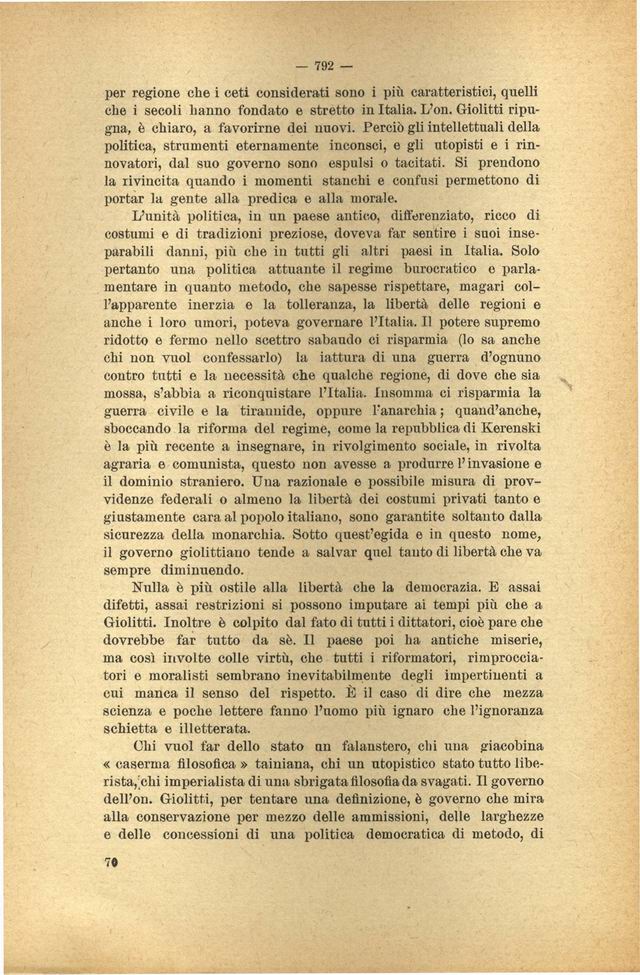 1100070.jpg